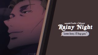 JPN ASMR  ENG SUB Rainy Night Nanami Kento x Listener CV Tsuda Kenjiro [upl. by Yort947]