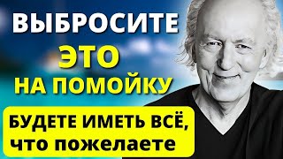 РАБОЧИЙ МЕТОД 100 УНИКАЛЛЬНЫЙ Совет от ДЖОНА КЕХО  как управлять Мыслями чтобы получить Желаемое [upl. by Elrak]