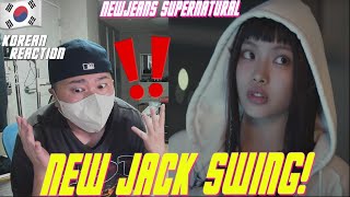 🇰🇷🔥Korean Hiphop Junkie react to NewJeans 뉴진스 ‘Supernatural’ Official MV Part1 JPNENG SUB [upl. by Ivanna]