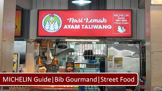 MICHELIN Guide Bib Gourmand  Nasi Lemak AYAM TALIWANG [upl. by Dduj343]