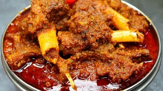 Bakre Ka Korma  Bakre Ke Gosht Ka Korma  Bakre Ka Korma Banane Ki Recipe  Bakrid Special Recipe [upl. by Alimat]