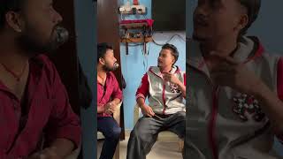 Esko koi english sekhao bhai 😀comedy funny patna bihar youtubeshorts dhannokamajakfullmasti [upl. by Flosser803]