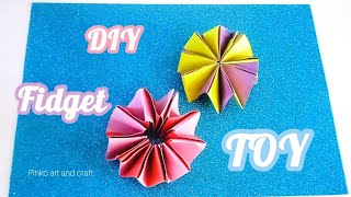 how to make fidget toy with paper  paper toy paper craft origami toy [upl. by Tyree318]