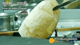 How to make Soft Chapati  Soft Phulka Recipe  Roti  Indian Fulka bread [upl. by Artemla104]