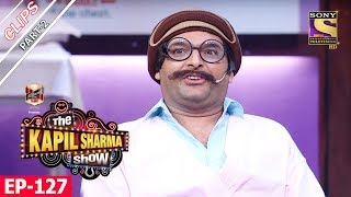 Why The Tomatoes Are Red  The Kapil Sharma Show  13th August 2017 [upl. by Odlanor]