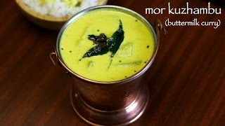 mor kuzhambu recipe  more kulambu recipe  mor kulambu recipe [upl. by Norword]