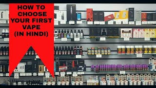 BUYING MY FIRST VAPE BEGINNER VAPING GUIDE IVAPEIN IN HINDI 🔥 [upl. by Suitangi910]