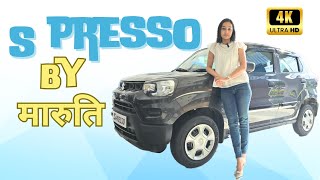 MARUTI SUZUKI S PRESSO VXI 2024 [upl. by Massimo]