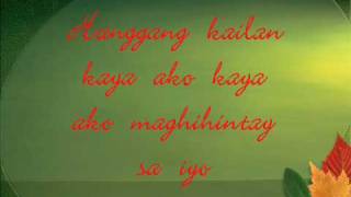 Sana Ngayong Pasko Lyrics By Ariel Rivera [upl. by Ias]