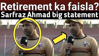 Sarfraz Ahmed retirement  Sarfraz Ahmad about Pakistan team captaincy  Usman Updates [upl. by Azyl]