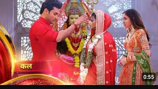 parineeti serial New promo episode 952 3rd December kia neeti ki shadi hoge Rajeev sy [upl. by Emrich]