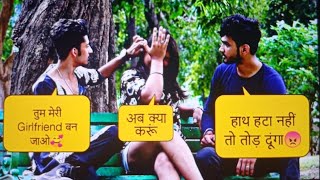 Prank On Ankush Rajput  Cudling Prank On Boyfriend  Gone Breakup  Simran Manchanda [upl. by Averill]