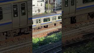 【４K映像】横須賀線 上り電車 Yokosuka Line up train １都５県大回り鉄道旅 Kindle版 [upl. by Nirac]