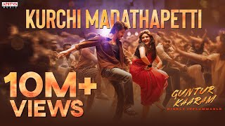 Kurchi Madathapetti Full Song HINDI  Guntur Kaaram  Mahesh Babu Sreeleela  Trivikram  ThamanS [upl. by Hilary]