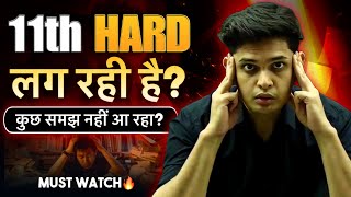 Class 11th HARD Lag Rahi Hai Na Must Watch Video🔥 Prashant Kirad [upl. by Adamo]