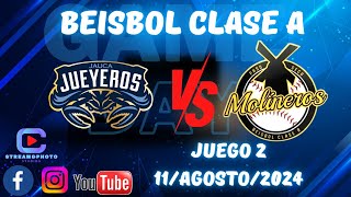 MOLINEROS DE PASO SECO VS JUEYEROS DE JAUCA JUEGO 2 11AGOSTO2024 [upl. by Reltuc]