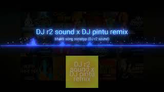 nonstop remix  remix bhakti song  remix 2024 [upl. by Areyk141]