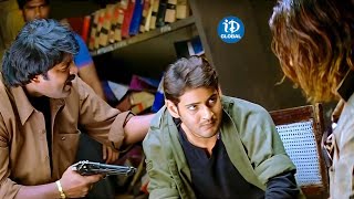 Mahesh Babu Best Action Scene  Mahesh Babu Latest Movie Scenes  iDream Global [upl. by Nnyledam]