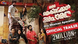 Oru Mexican Aparatha  Emanmare Emanmare Song Video  Tovino Thomas Neeraj Madhav  Official [upl. by Mimi617]