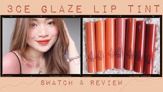 SWATCH  REVIEW 3CE GLAZED LIP TINT ♡ ROSIE PHAM [upl. by Evol]