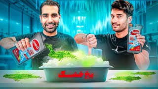 ضد یخ تا چه دمایی دوام میاره؟؟ [upl. by Ellehcyt450]