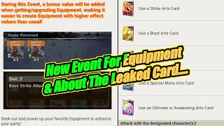 Equipment Upgrade Bonanza Event amp THIS is What AwakenedUltimate Card Was Dragon Ball Legends [upl. by Ddene]