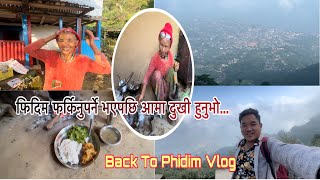 दशैँ सकियो  फिदिम फर्किनुपर्ने भो  Finally Back To Phidim घरमा यस्तो भयो [upl. by Ylecic]