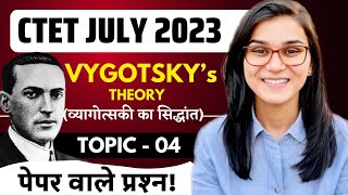 CTET July 2023  Vygotskys Theory Latest Questions by Himanshi Singh  CDP Topic04 [upl. by Yttisahc67]