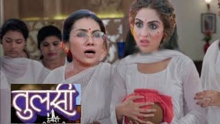 Tulsi Hamari Badi Sayani  4 sep  mala ny ly li janki ki jaan  upcoming twist  review [upl. by Aimat68]