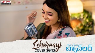 Leharaayi Female Version Sung By Nutana Mohan  Most Eligible Bachelor  Gopi Sundar [upl. by Aynwat]