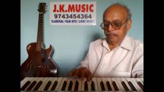 Kanadante mayavadanuquotCHALISUVA MODAGALUquotkannada song on MOUTH ORGAN by VISWANATH LS lalitha [upl. by Wetzell]