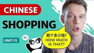 quotHOW MUCH IS THATquot IN CHINESE  Shopping Ask for Price RMB  EASY Mandarin Lessons for Beginners [upl. by Garneau124]