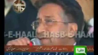 Pervez Musharaf singing classical song [upl. by Diannne723]