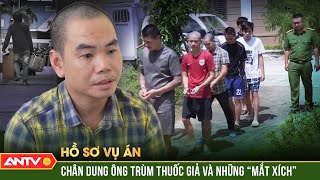 Phá đường dây sản xuất phân phối thuốc giả siêu khủng của những kẻ bất lương  Hồ sơ vụ án  ANTV [upl. by Inanuah472]