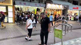 Tai po market street and park dami tao lagi [upl. by Sorrows]