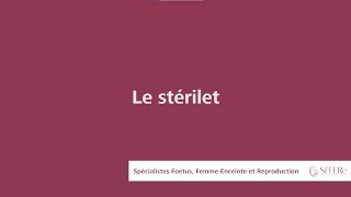 Le Stérilet quel type utilisé [upl. by Thorndike]