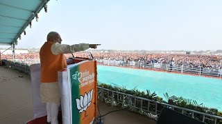 PM Modis Speech at Parivartan Rally in New Moradabad Uttar Pradesh [upl. by Eisdnil375]