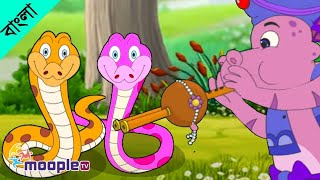 বাবুরাম সাপুড়ে  Momer Putul Momer Deshe amp More Kids Bangla Rhymes  Bangla Chora Moople TV Bangla [upl. by Ytima]