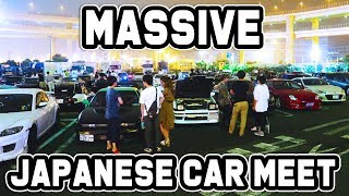 THE BIGGEST CAR MEET  Daikoku PA Japan [upl. by Paapanen]