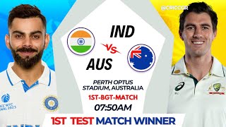 india vs australia 1st Test Prediction  ind vs aus Prediction  Match Winner [upl. by Huei]