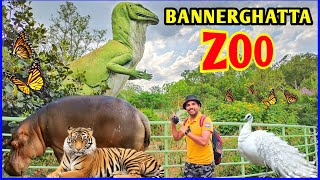 Bannerghatta National Park Bangalore  Bannerghatta Zoo  Bannerghatta Biological Park Safari [upl. by Toll]