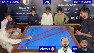 carrom match ￼￼Malik Khubaib vs Raeesahmed 29 point ￼ winner  MrBeast cristiano ​​⁠youtube [upl. by Hephzipah]