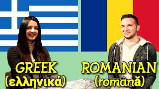 Similarities Between Greek and Romanian [upl. by Worrad]