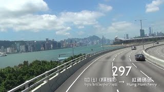 Hong Kong Bus Ride 九巴 3AV260  297 將軍澳坑口北  紅磡碼頭 全程行車影片 [upl. by Elleimac88]