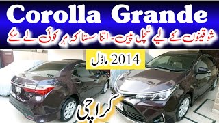 Toyota Corolla Grande A1 Condition Car in Pakistan  Genuine Paint  Low Price [upl. by Michelsen]