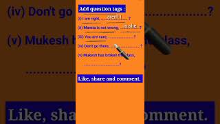 add question tags how to make question tags in english english mein question tag kaise banate hai [upl. by Aimek]