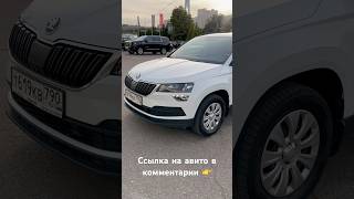 Skoda Karoq 14AT 2021 [upl. by Einahpets976]