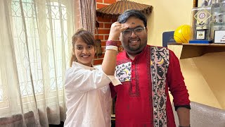 ভাইফোঁটা vlog 🎉 খুব মজা হল raja madhubani bengalivlog birthdaycelebration [upl. by Corey]