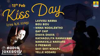 Kannada Love Songs  Kiss Day Special  Romantic Kannada Songs  Valentines Day [upl. by Michella481]