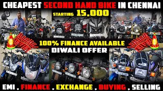 💥20000 முதல் Second Hand Bikes in Chennai💥100 Finance Available💥Power Bike point Chennai [upl. by Om]